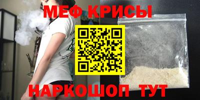 МДМА Новодвинск