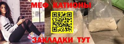 mix Нягань