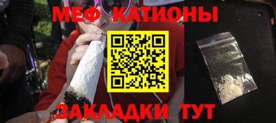 кокс Новозыбков