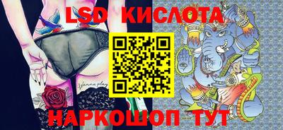 mix Новокубанск