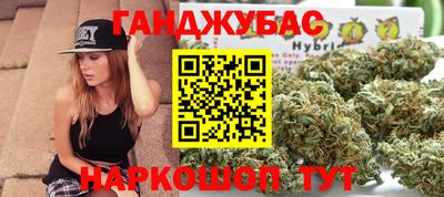 mix Новокубанск