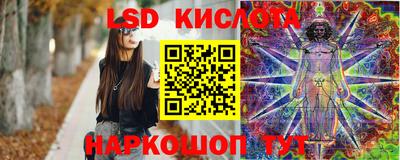 кокс Новозыбков