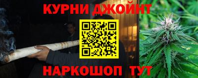 Альфа ПВП Обь