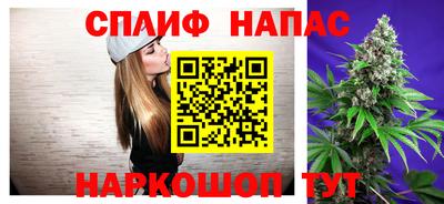 МДМА Новодвинск