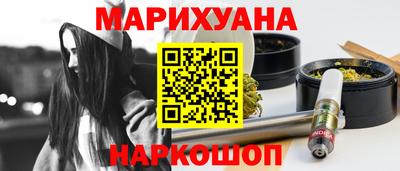 mix Новокубанск