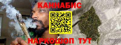 МДМА Новодвинск