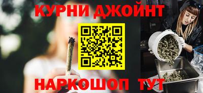 МДМА Новодвинск