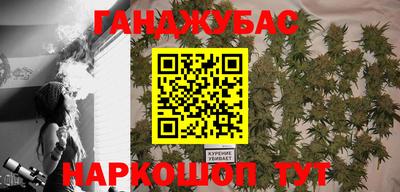 mix Новокубанск