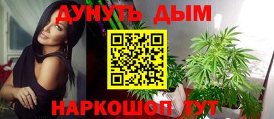 mix Нягань