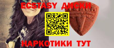 mix Новокубанск