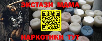 mix Нягань
