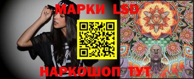 кокс Новозыбков