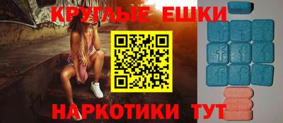 mix Новокубанск