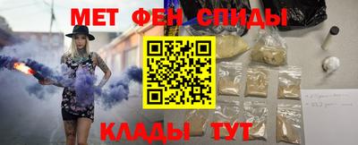 mix Новокубанск