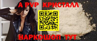 mix Новокубанск