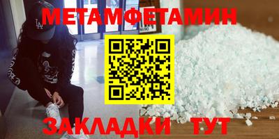mix Новокубанск
