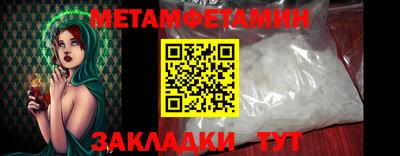 МДМА Новодвинск
