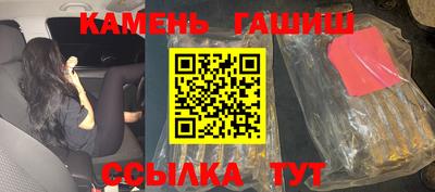 МДМА Новодвинск