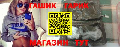 mix Новокубанск