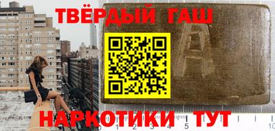 МДМА Новодвинск
