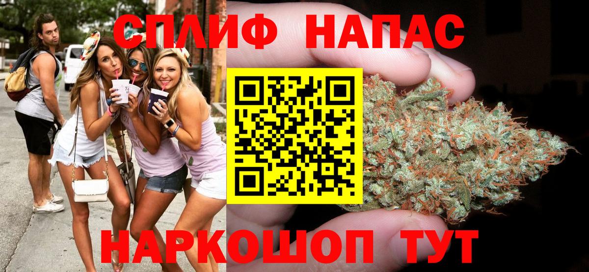 Cocaine Уссурийск